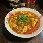 ラーメン道楽 - 天マーボー丼