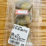照月堂 - 猪名の栗餅
