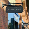 ジャン フランソワ 北仲ブリック＆ホワイト店