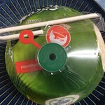 楽楽生鮮 - ここからストローを指す