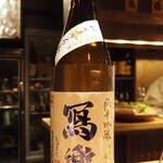 とり茶太郎 - 日本酒「冩楽 純米吟醸 おりがらみ 参」