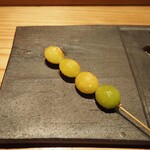 とり茶太郎 - 銀杏