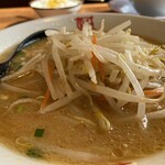 Oogiya Ramen - 