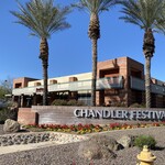 Juan Jaime's Tacos and Tequila - お店♪