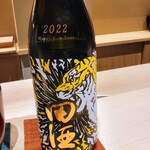 日本料理 研野 - 青森県の田酒NEW YEARボトル 2022（干支ボトル）、飲んでくれてありがタイガー