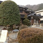 ご飯とちょっと三杯 渡邉 - 