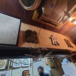 一条流がんこ総本家分家四谷荒木町 - 