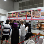 COSTCO - 