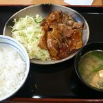 Yoshinoya - 