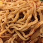 志庵 - 地獄の激辛の麺