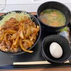 からやま 成増店