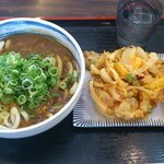 丸亀製麺 - カレーうどんとかき揚げ