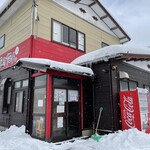 担々麺の店 まるたん。 - 外観