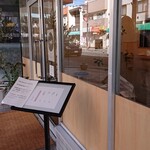 中華そば きなり - 外観