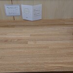 中華そば きなり - カウンター席