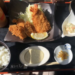 わさび - 