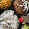 石焼工房 四旬 - 料理写真: