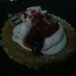 ドンレミーアウトレット - ストロベリーガレット特売価格￥１００