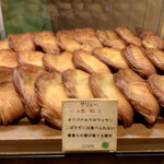 テーラ・テール - サリュー（¥324）（税込）人気No.2