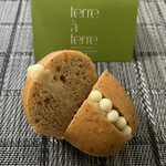 テーラ・テール - 紅茶ブリオッシュ（¥335）（税込）　カット