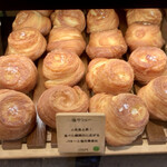 テーラ・テール - 塩サリュー（¥356）（税込）