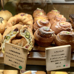 テーラ・テール - シャルム（¥281）（税込）、レモンリッチ（¥367）（税込）