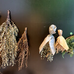 テーラ・テール - 入り口