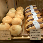 テーラ・テール - クレムリ（¥162）（税込）、あんバター（¥265）（税込）