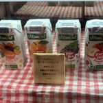 テーラ・テール - ヴィダモンオーガニックジュース（¥378）（税込）