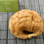 テーラ・テール - NEWテーラ・テール（¥248）（税込）人気No.1