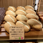 テーラ・テール - 紅茶ブリオッシュ（¥335）（税込）