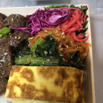 愛loveハンバーグ - 