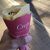 Bell’s Crêpe 舞浜店