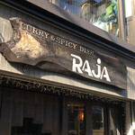 ラジャ - 