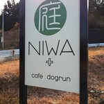 NIWA+ - 