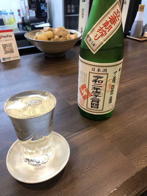 おふくろの味 居酒屋 静 - 八木山動物公園（居酒屋）の写真