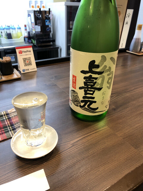 おふくろの味 居酒屋 静 - 八木山動物公園（居酒屋）の写真