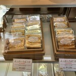 洋菓子 ナポレオン - 