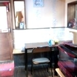 クレオパトラ ケバブ - 店内