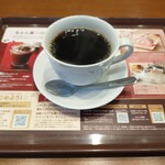 CAFE de CRIE - 