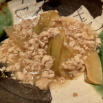 エクアトゥール - 