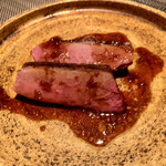 エクアトゥール - 