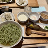 Garyuu Udon - 