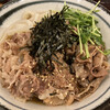 手打うどん いわしや 青山店