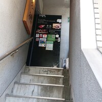 秀徳 2号店 - 