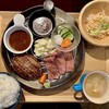 Sumibi Kitchen Odoribi - 「ハンバーグ & ローストビーフ ランチセット」@1600   ライスお代わり自由・コーヒー付き
