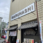 Maruhashi - 