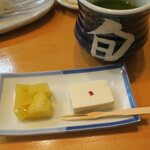 よし寿司 - デザートにお茶です