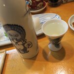 よし寿司 - 熱燗　２合♪