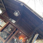 PATE屋 - 